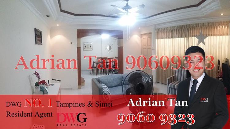 Blk 842C Tampines Street 82 (Tampines), HDB 4 Rooms #130015142